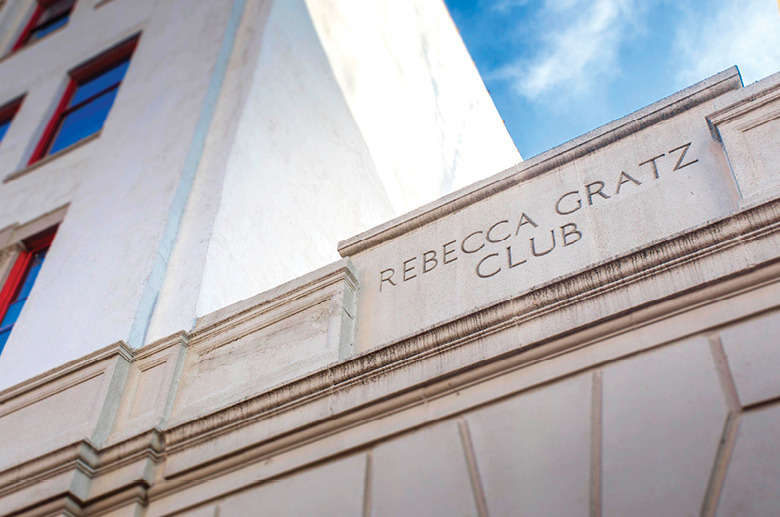 The Gratz in Philadelphia, PA PMC Property Group Apartments