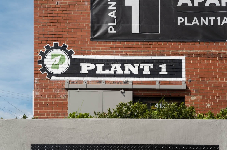 Plant 1 property sign
