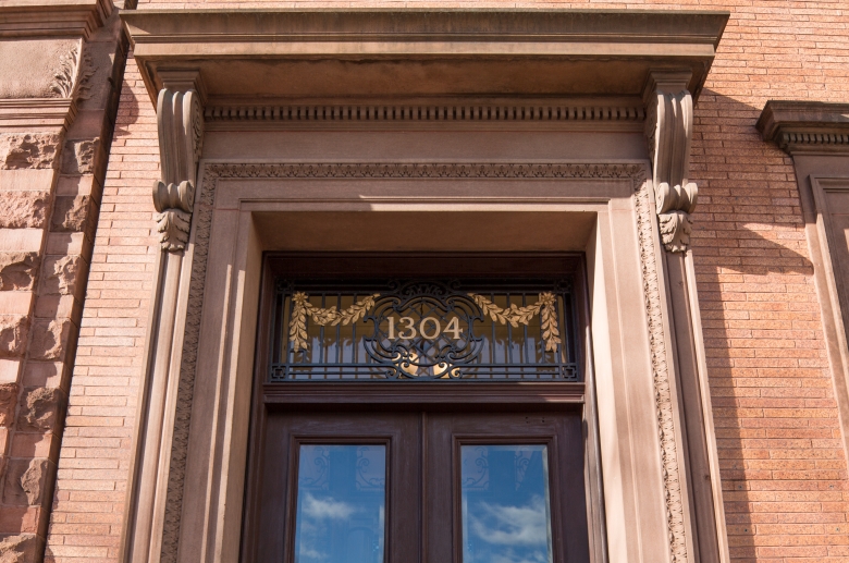 1304 St. Paul front entrance